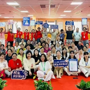 “囡囡心偶——醒来·向幸福出发”在函谷关党建文化交流中心举办 ...